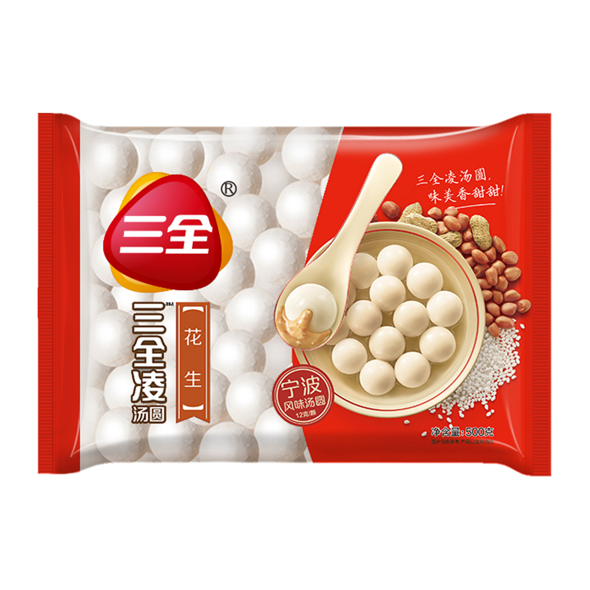 寧波風(fēng)味花生簡(jiǎn)裝500g 