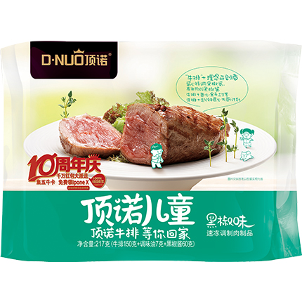 頂諾兒童牛排(黑椒味)217g