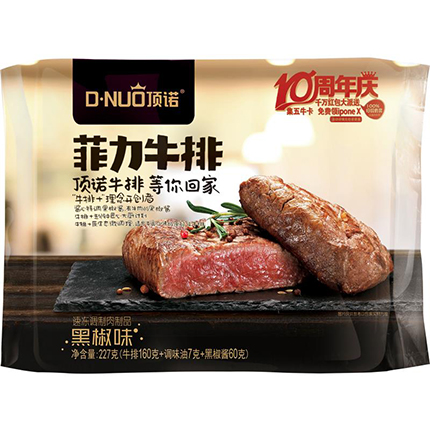 頂諾菲力牛排(黑椒味)227g