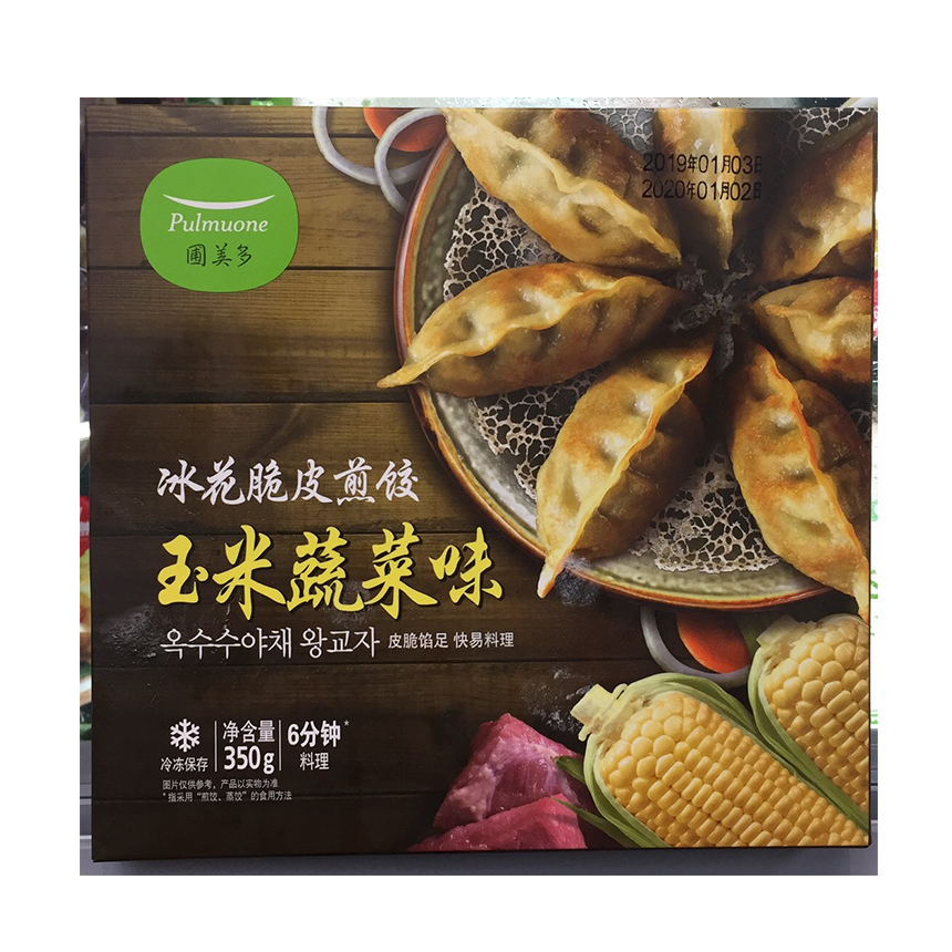 圃美多冰花脆皮玉米蔬菜煎餃350g
