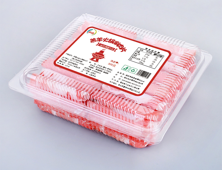 伊康羔羊火鍋涮肉片500g