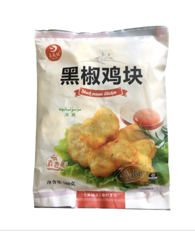 易盛玖黑椒雞塊500g