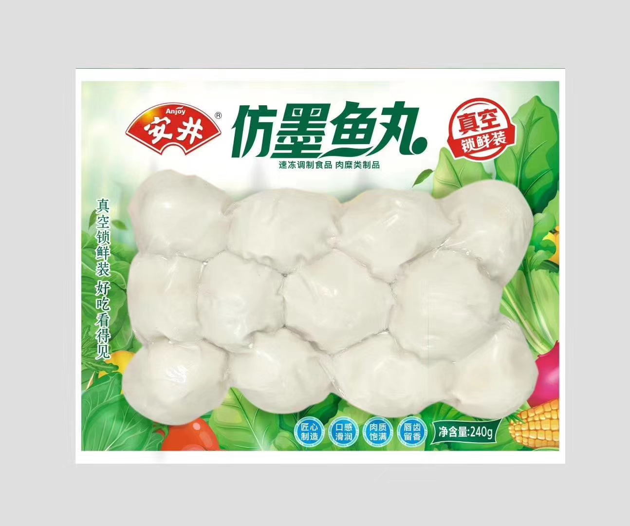 仿墨魚丸240g