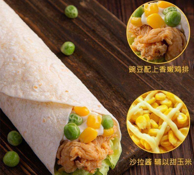 輔興坊漢堡