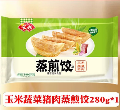 安井玉米蔬菜豬肉煎蒸餃280g