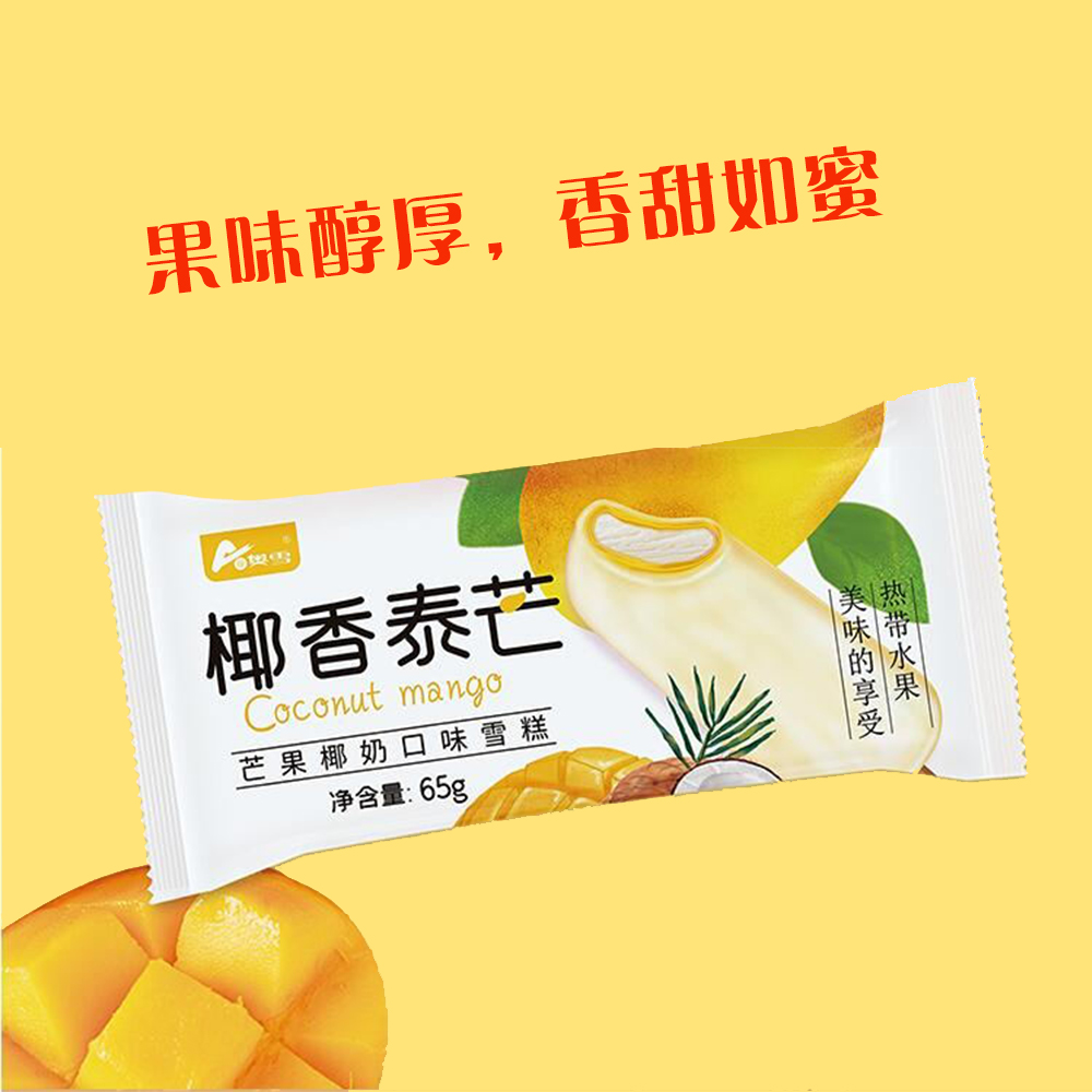 奧雪椰香泰芒雪糕65g