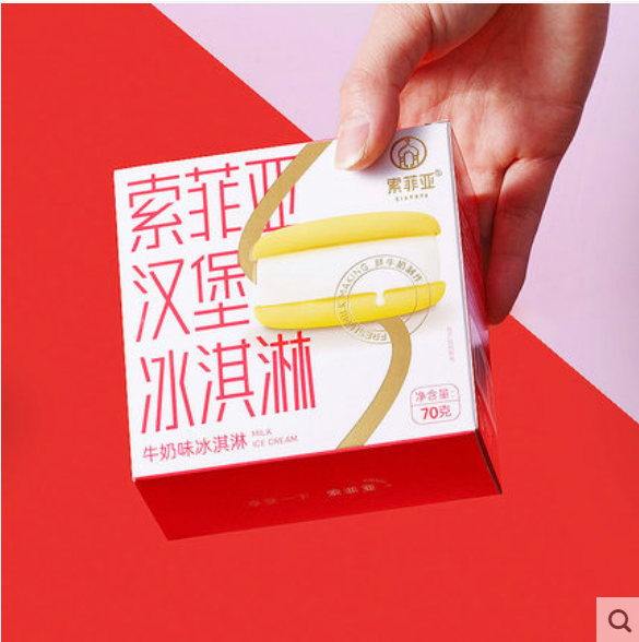 索菲亞漢堡冰淇淋70g
