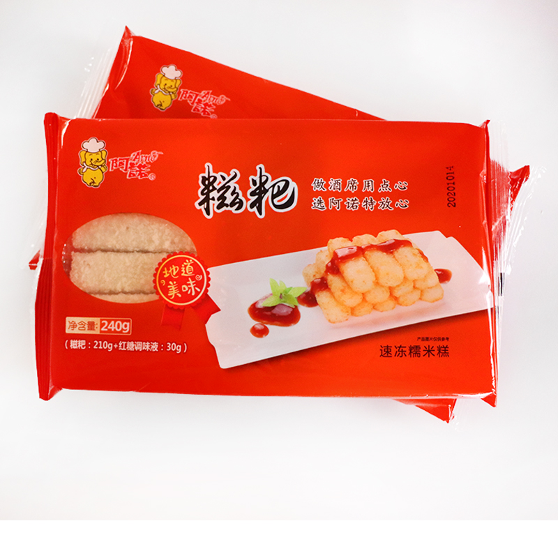 阿諾糍粑210g