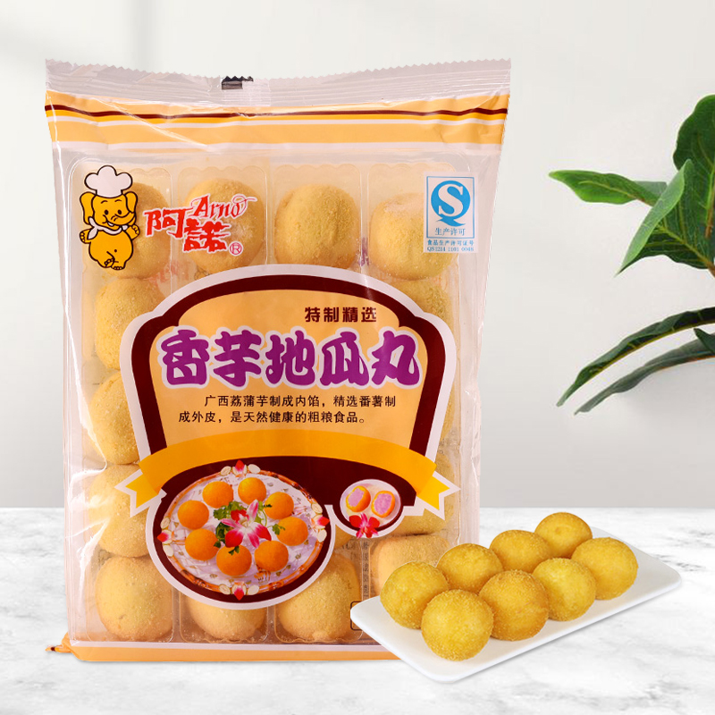 阿諾香芋地瓜丸400g