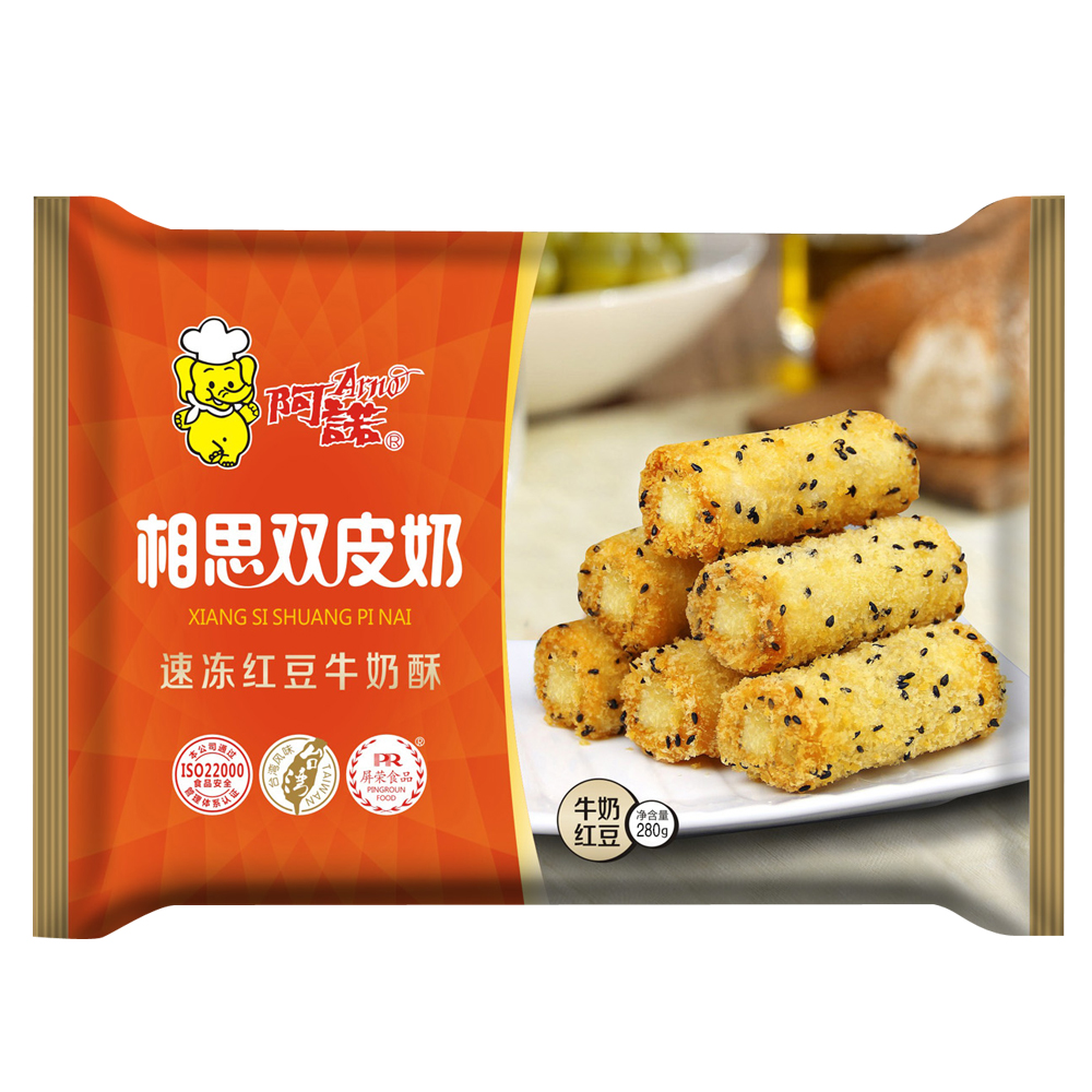 阿諾相思雙皮奶280g