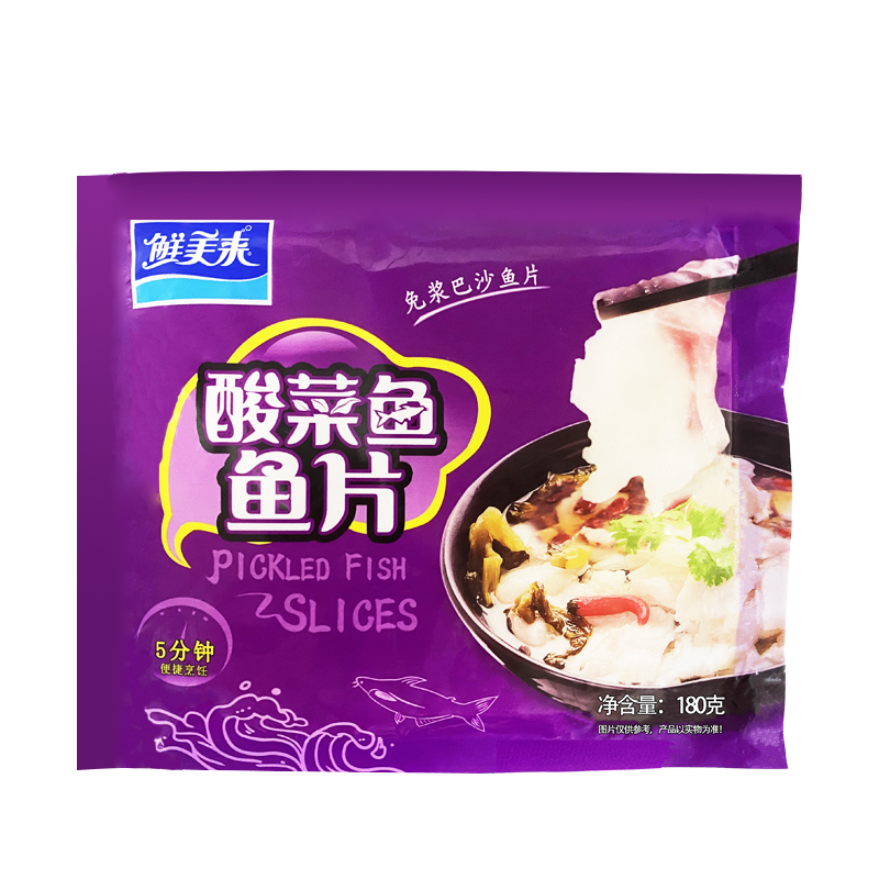 鮮美來酸菜魚魚片180g
