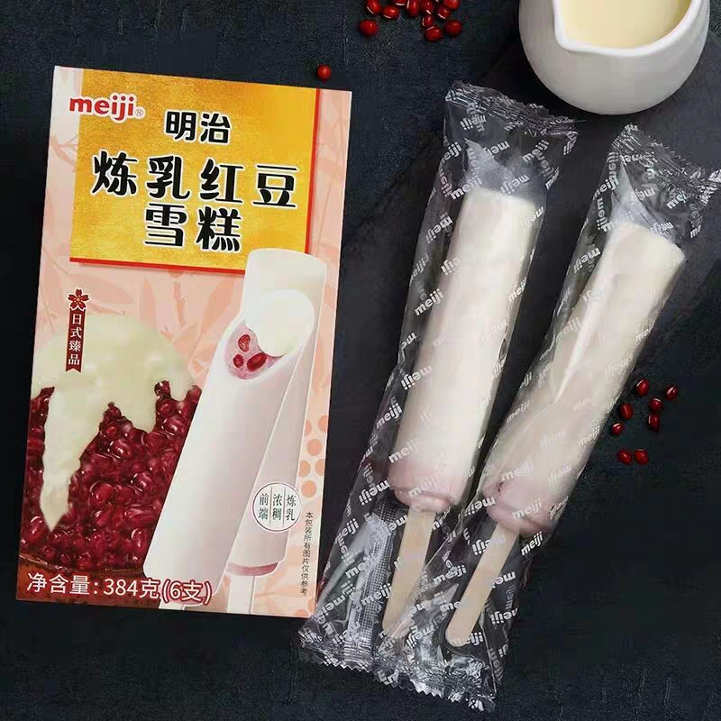 明治煉乳紅豆雪糕彩盒64g6支