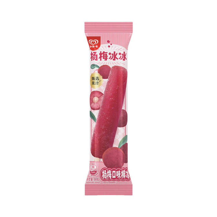 和路雪楊梅冰冰楊梅口味棒冰單支裝