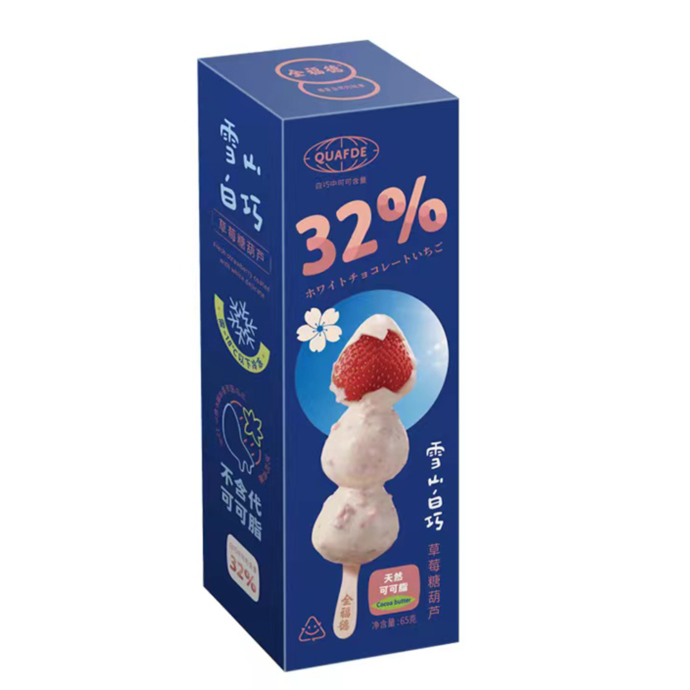 全福德白巧克力草莓糖葫蘆65g